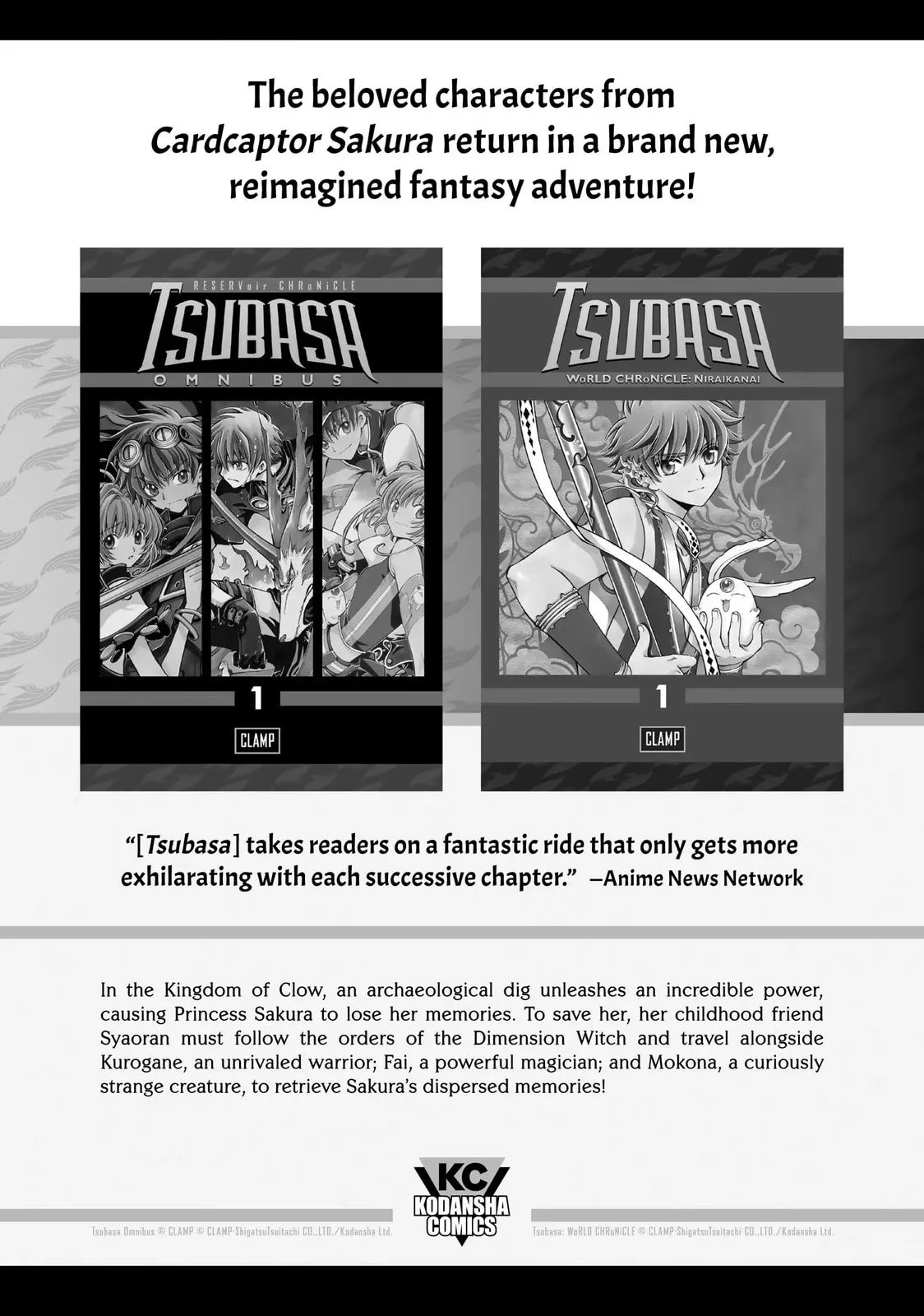 That Time I Got Reincarnated as a Slime, chapter 101.5, page 12