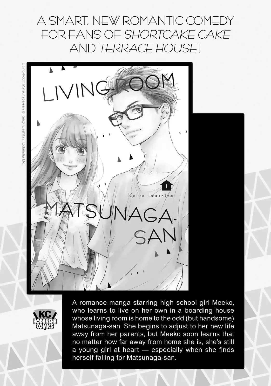 That Time I Got Reincarnated as a Slime, chapter 101.5, page 17