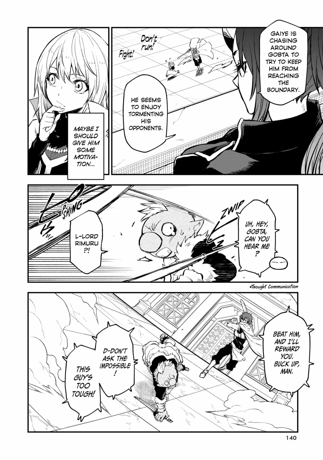 That Time I Got Reincarnated as a Slime, chapter 113, page 16