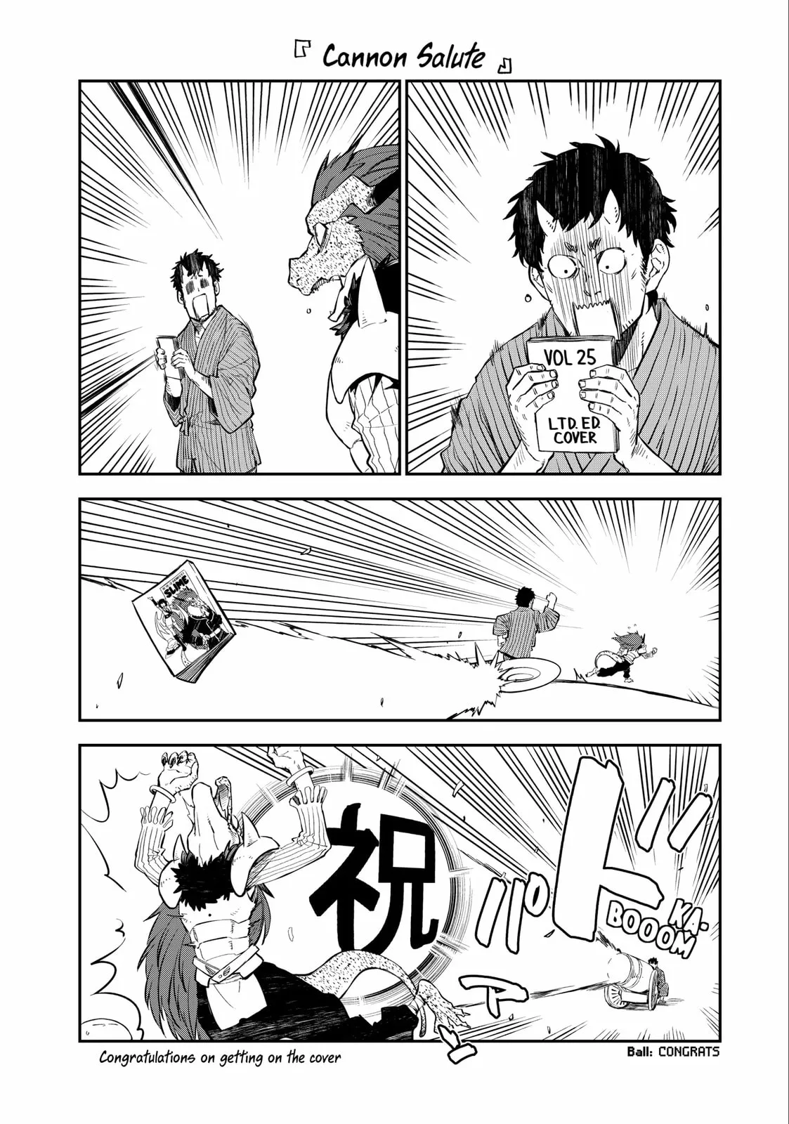 That Time I Got Reincarnated as a Slime, chapter 113.5, page 2