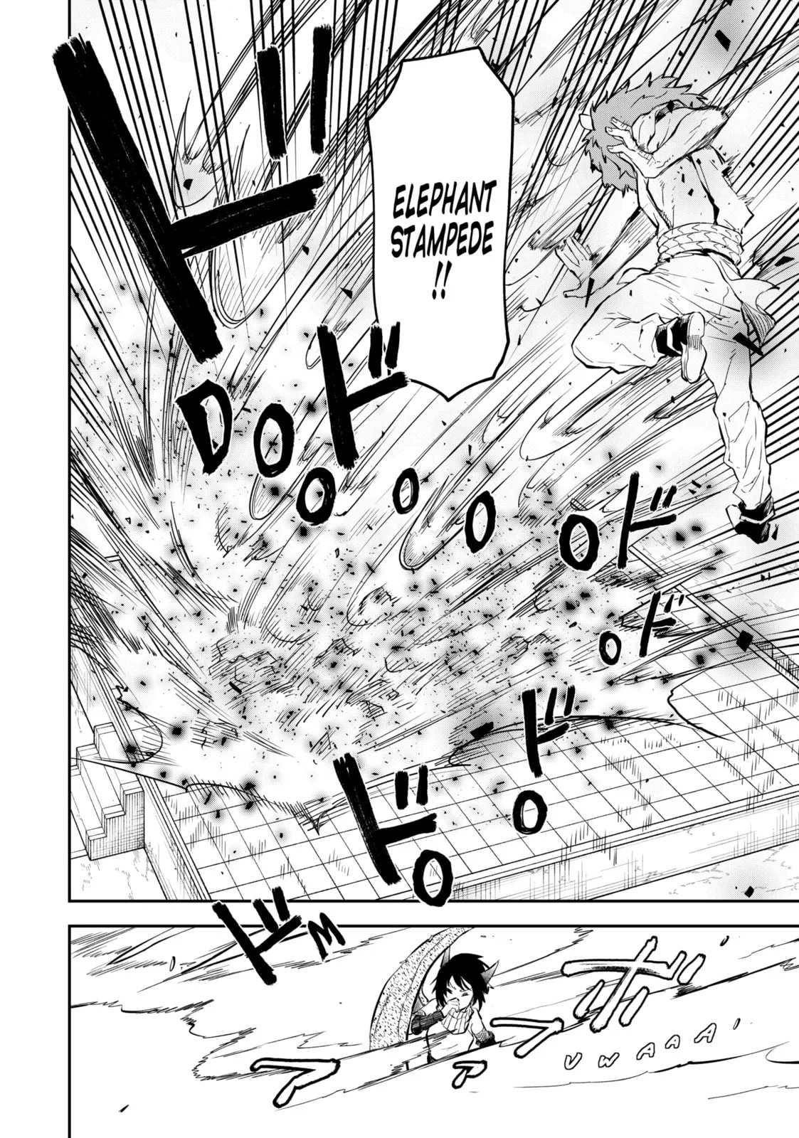 That Time I Got Reincarnated as a Slime, chapter 114, page 6