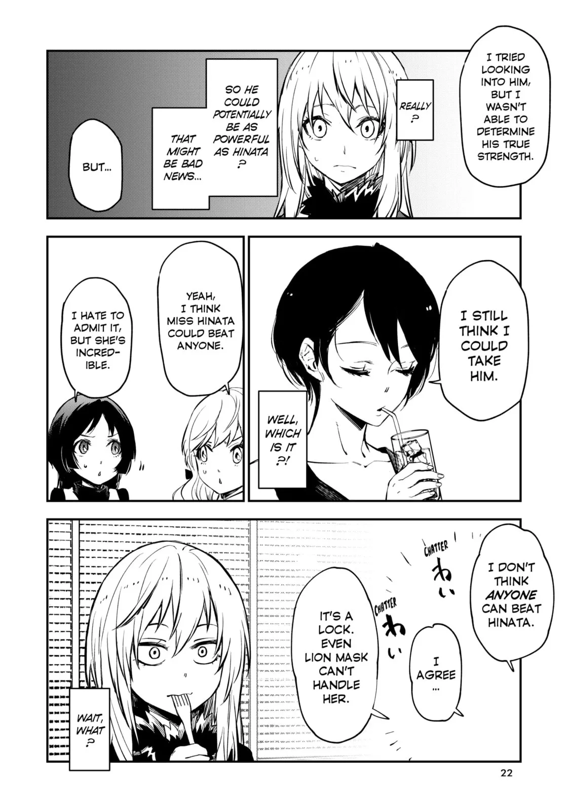 That Time I Got Reincarnated as a Slime, chapter 114, page 16
