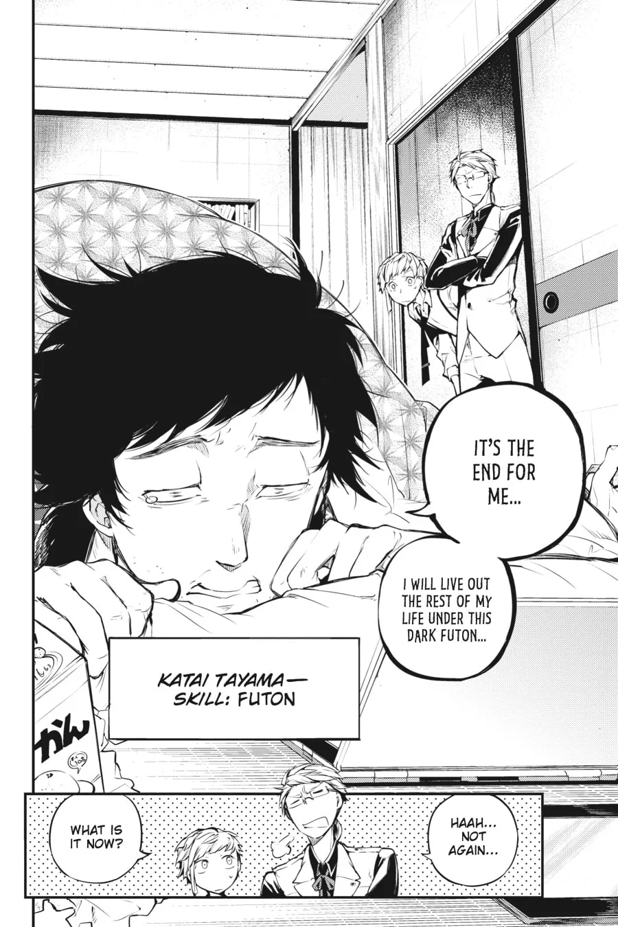 Bungo Stray Dogs, chapter 41, page 4