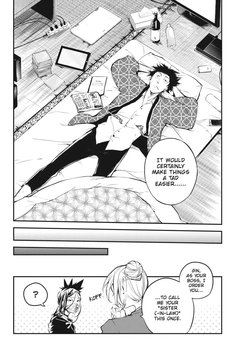 Bungo Stray Dogs, chapter 41, page 26