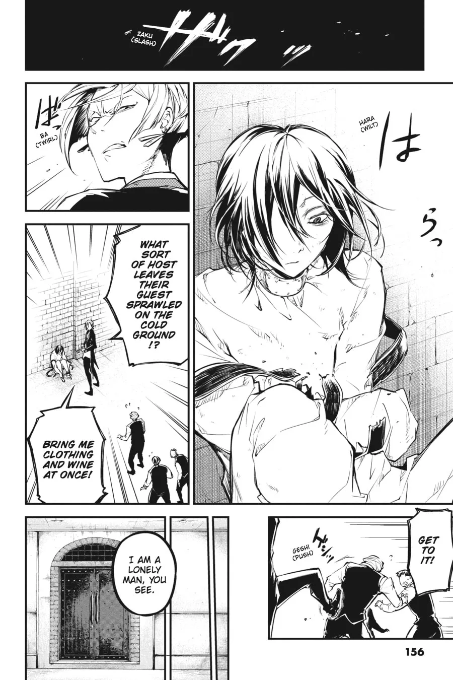 Bungo Stray Dogs, chapter 42, page 10