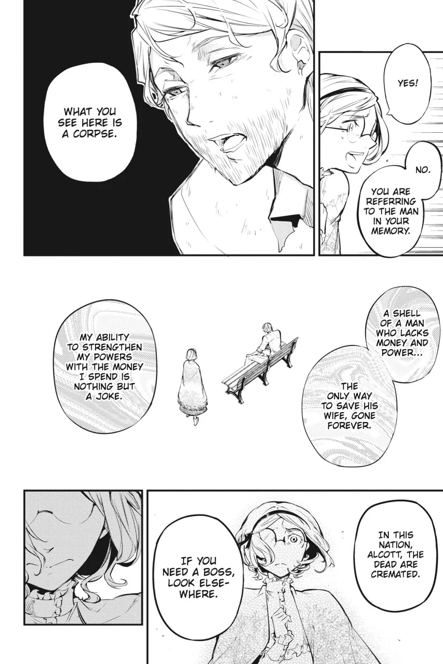 Bungo Stray Dogs, chapter 44, page 7