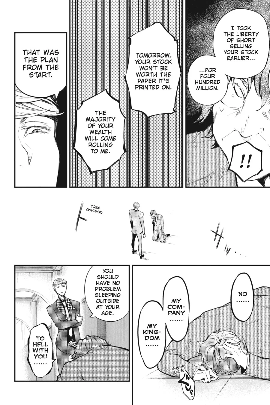 Bungo Stray Dogs, chapter 45, page 13