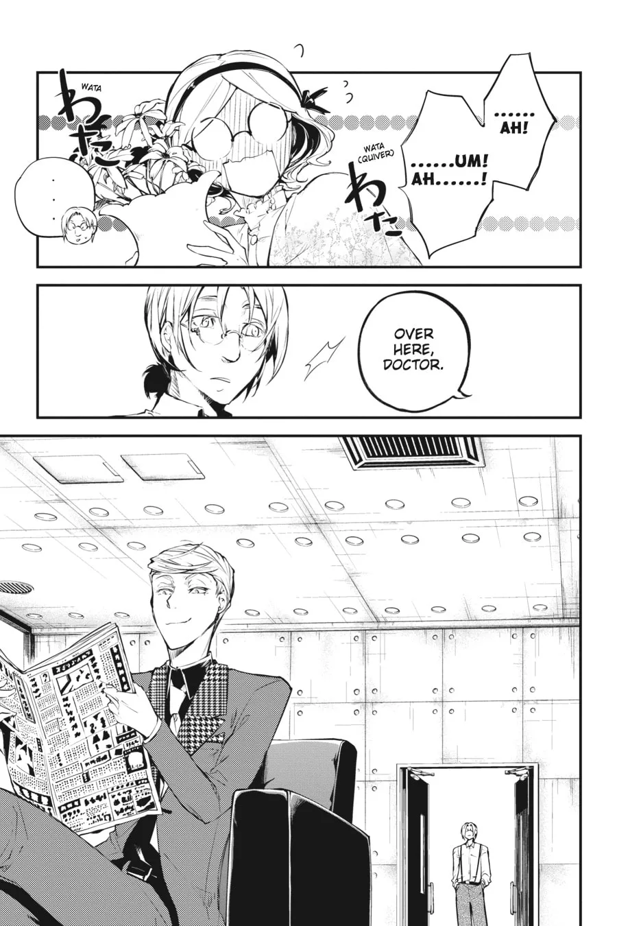 Bungo Stray Dogs, chapter 45, page 18
