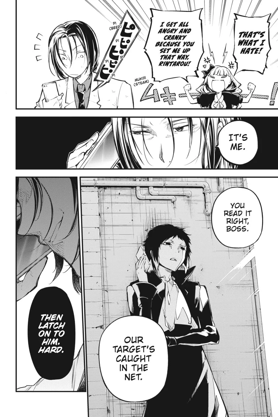 Bungo Stray Dogs, chapter 46, page 15