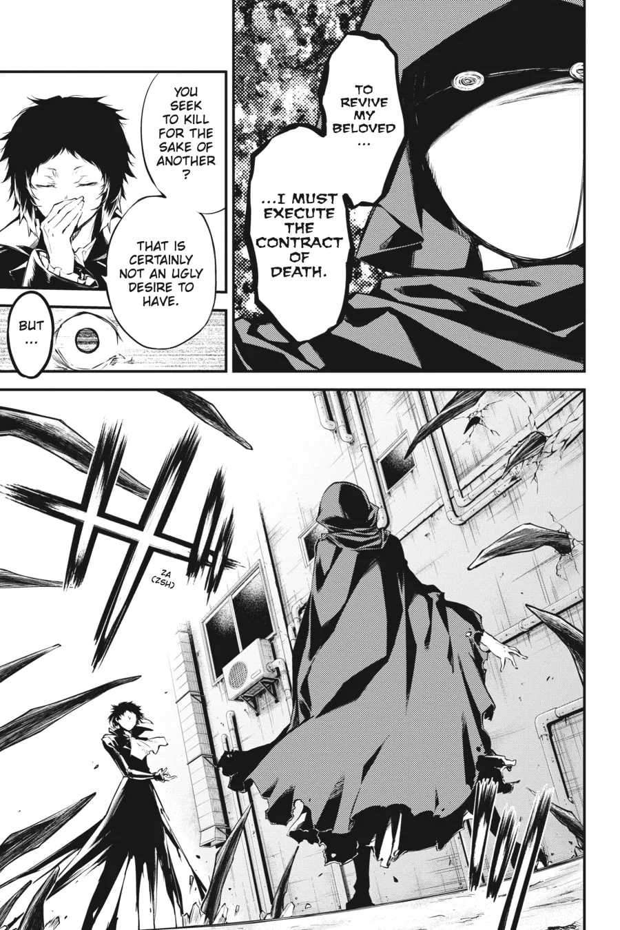 Bungo Stray Dogs, chapter 46, page 18