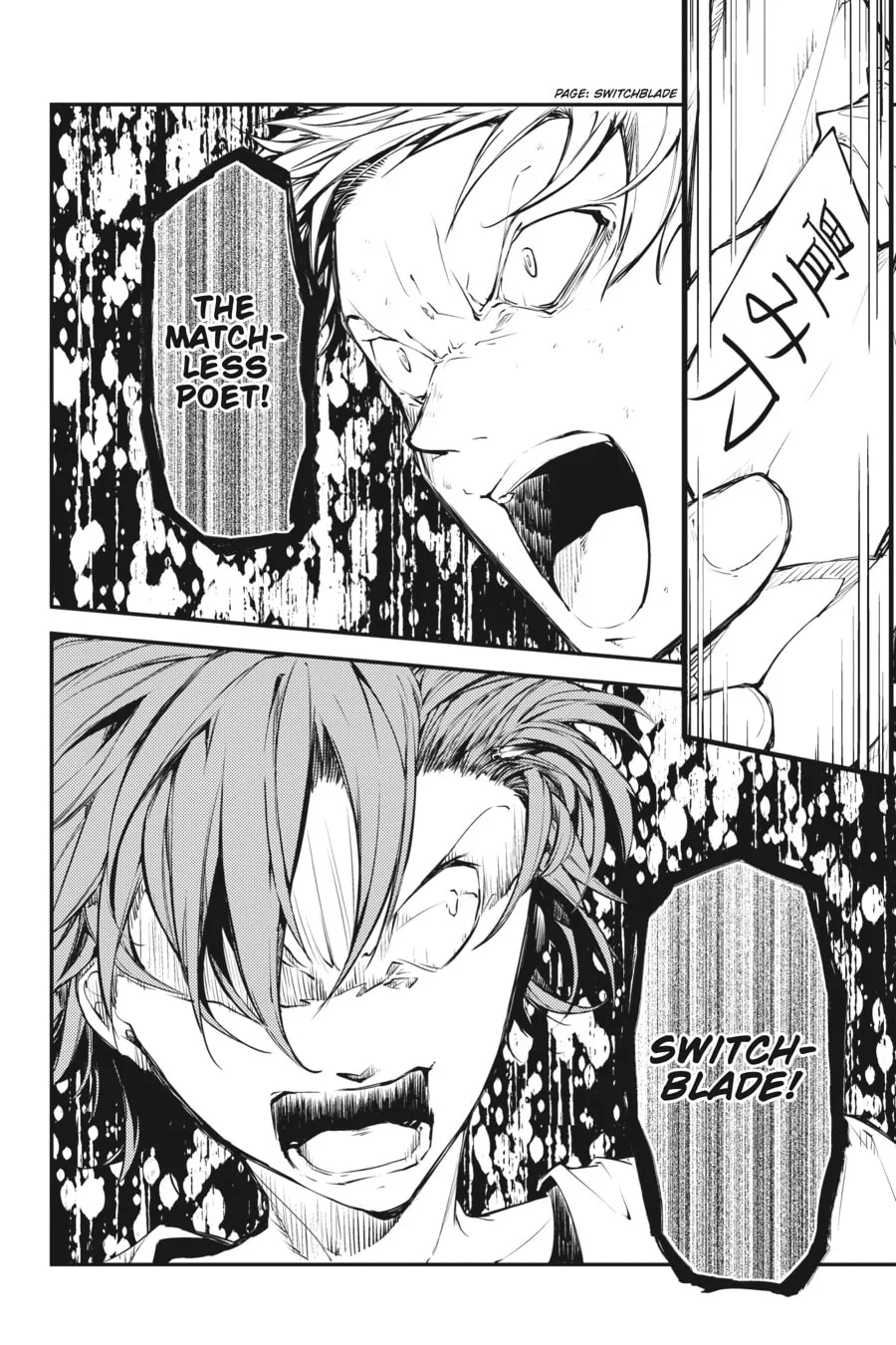 Bungo Stray Dogs, chapter 48, page 10