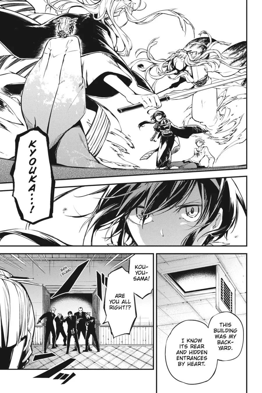 Bungo Stray Dogs, chapter 48, page 17