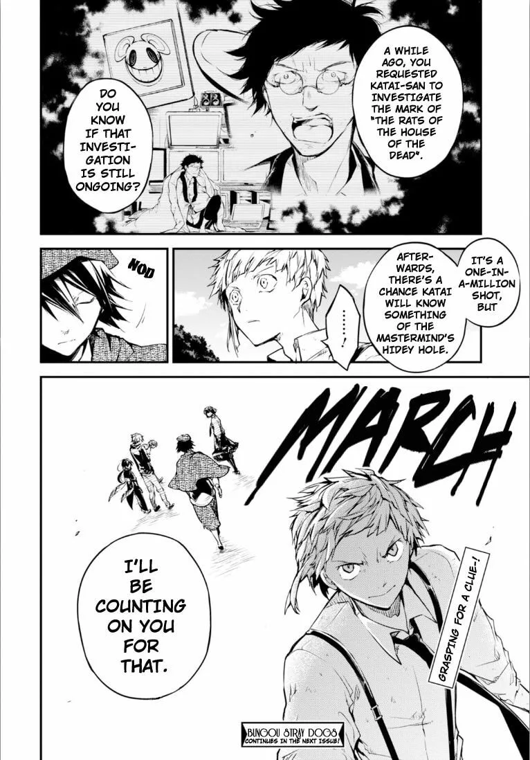 Bungo Stray Dogs, chapter 48.5, page 17