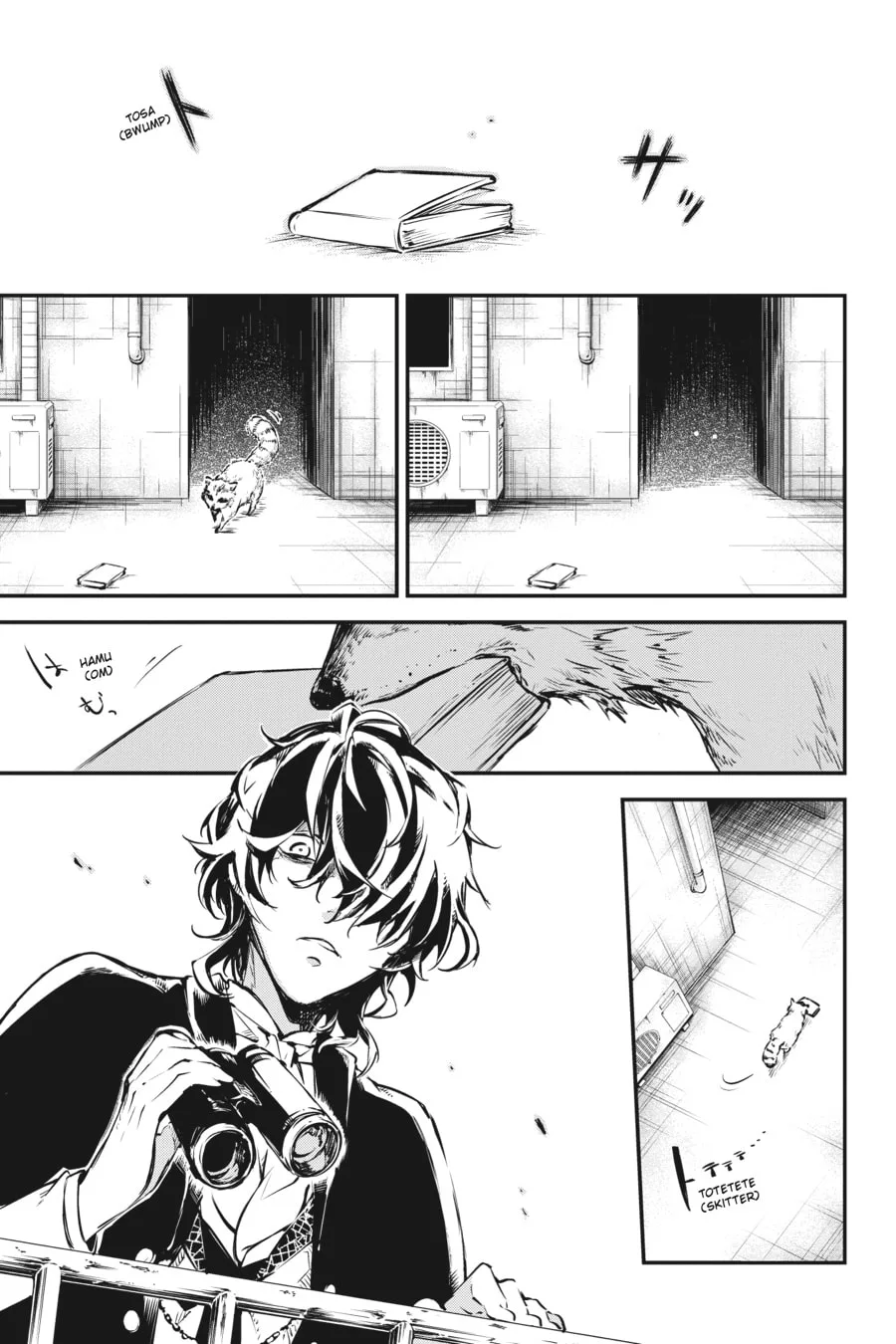 Bungo Stray Dogs, chapter 49, page 24