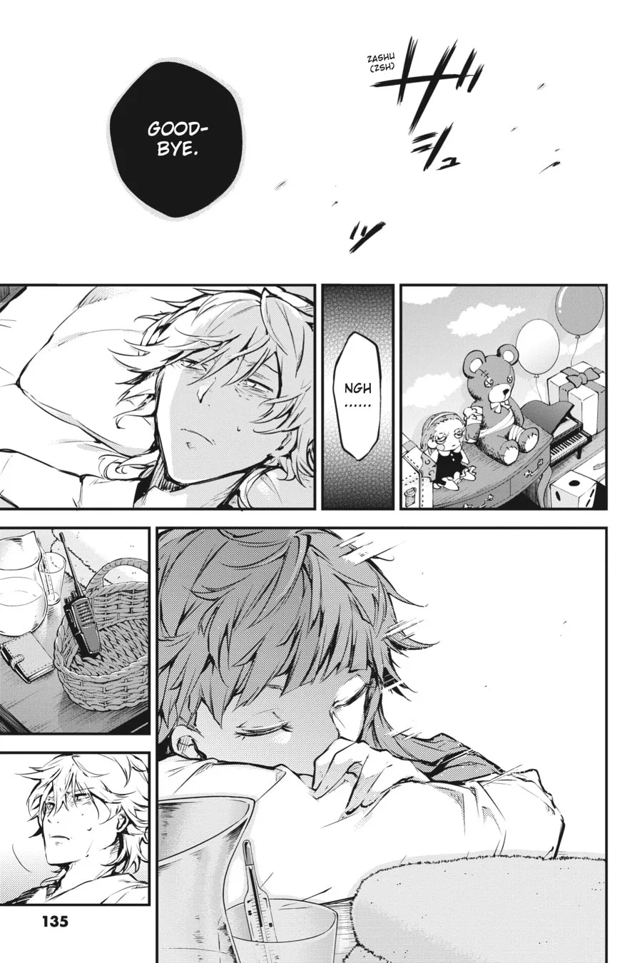 Bungo Stray Dogs, chapter 49, page 30