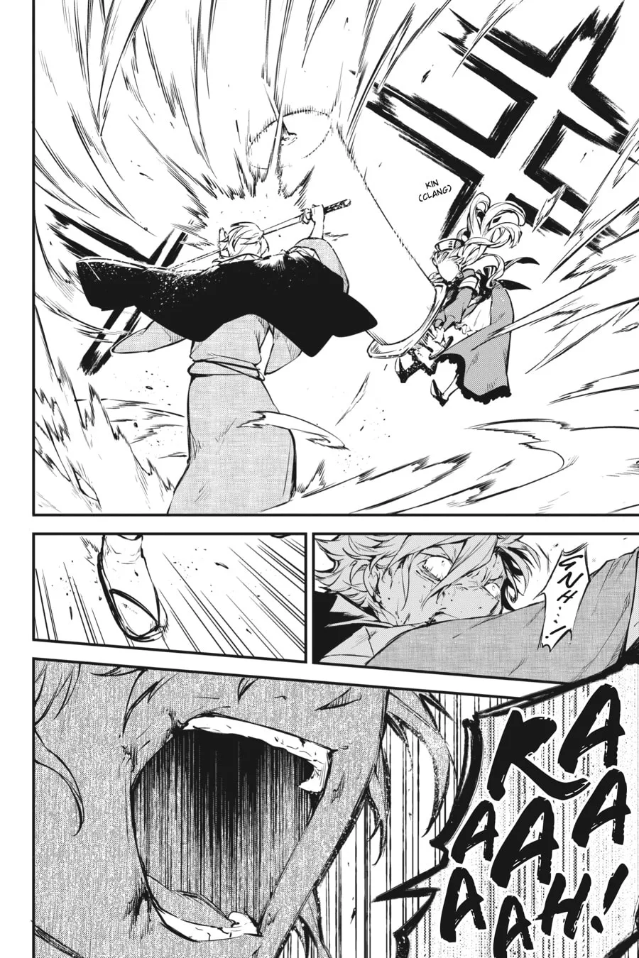Bungo Stray Dogs, chapter 50, page 16