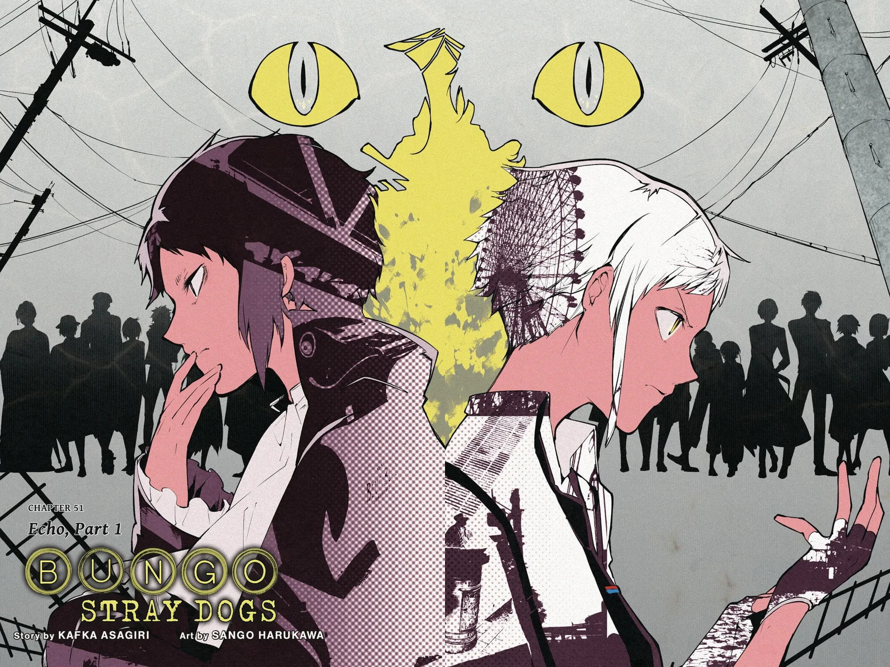 Bungo Stray Dogs, chapter 51, page 2