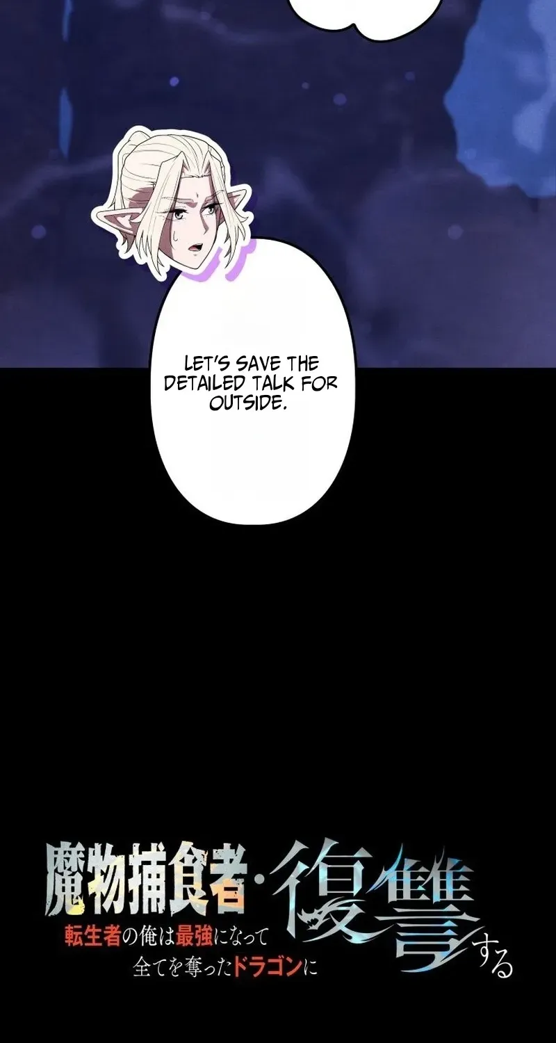 Reincarnated as the Strongest Monster Eater꞉ Revenge on the Tyrant Dragon, chapter 43, page 39