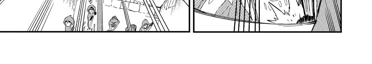 Strongest in the World with Assassination Skill, chapter 1, page 12