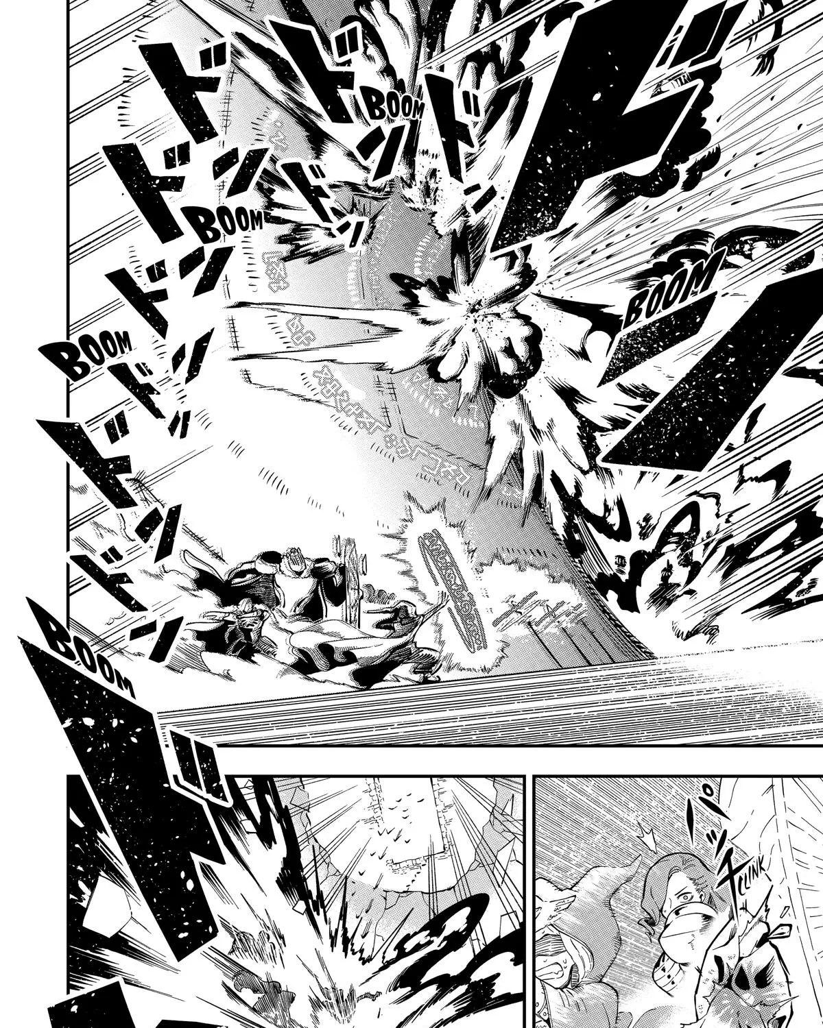 Strongest in the World with Assassination Skill, chapter 1, page 13