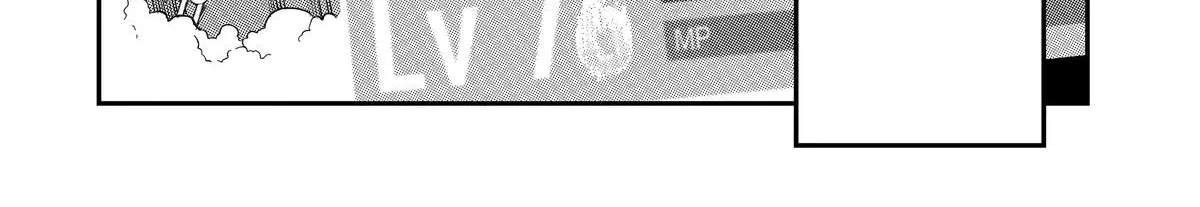 Strongest in the World with Assassination Skill, chapter 1, page 38