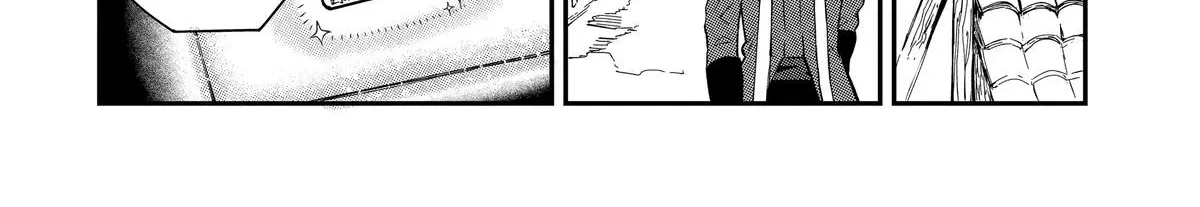 Strongest in the World with Assassination Skill, chapter 1, page 54