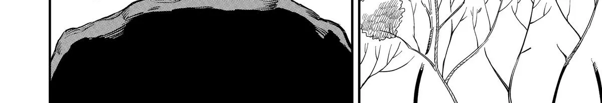 Strongest in the World with Assassination Skill, chapter 1, page 104