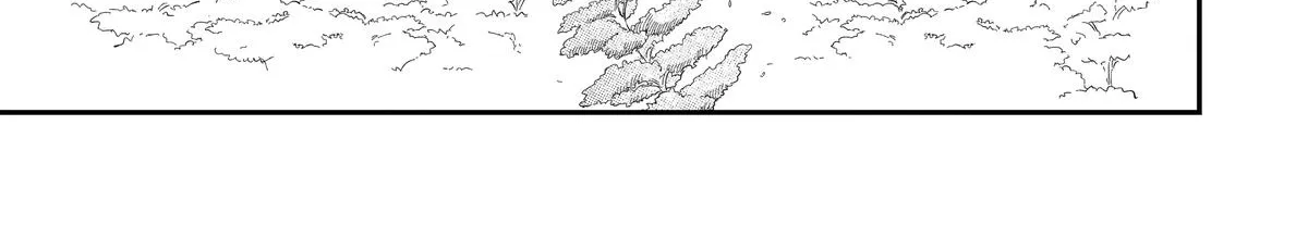Strongest in the World with Assassination Skill, chapter 1, page 114