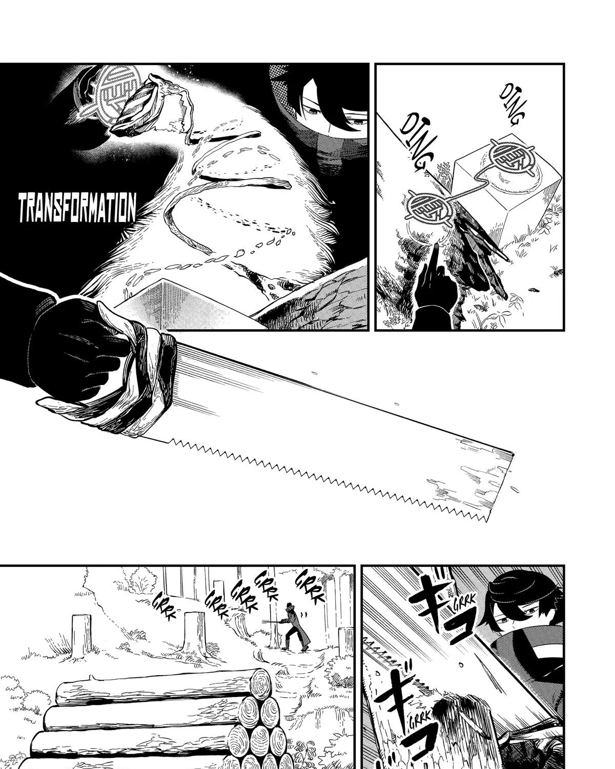 Strongest in the World with Assassination Skill, chapter 1, page 117