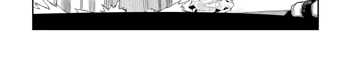 Strongest in the World with Assassination Skill, chapter 1, page 157