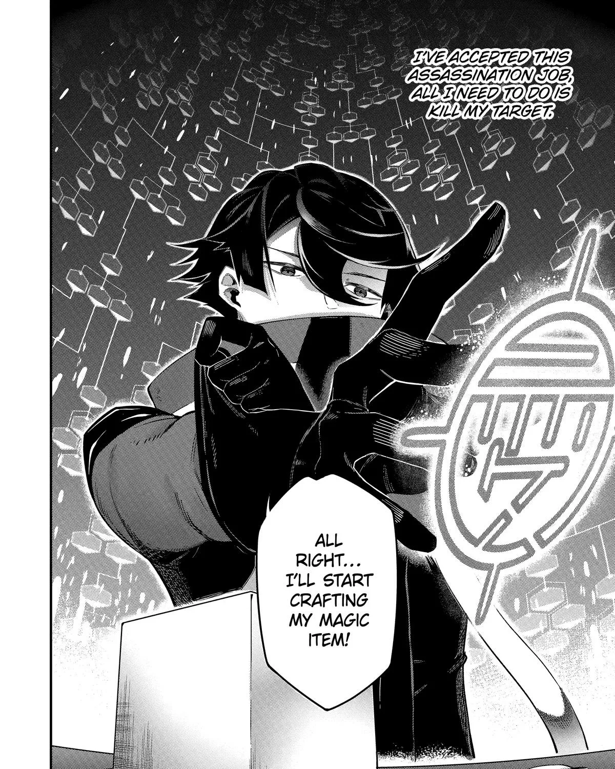 Strongest in the World with Assassination Skill, chapter 1, page 158