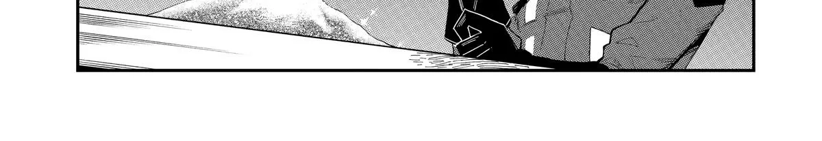 Strongest in the World with Assassination Skill, chapter 2, page 55