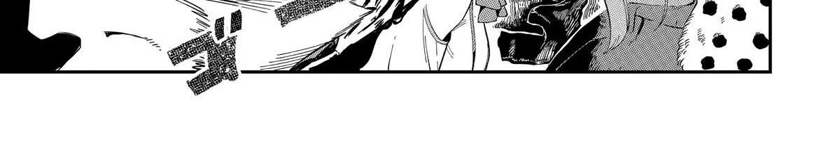 Strongest in the World with Assassination Skill, chapter 2, page 75