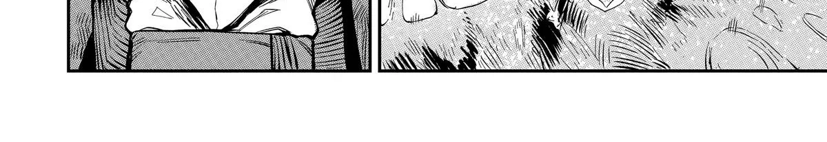 Strongest in the World with Assassination Skill, chapter 3, page 46