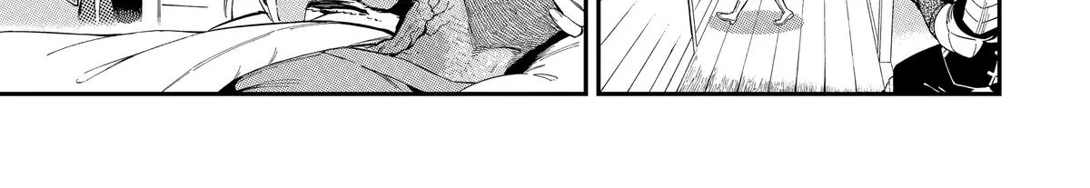 Strongest in the World with Assassination Skill, chapter 3, page 72