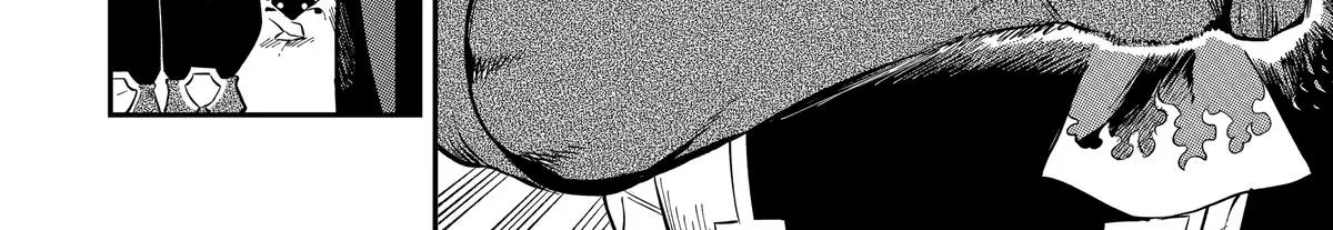 Strongest in the World with Assassination Skill, chapter 3, page 78