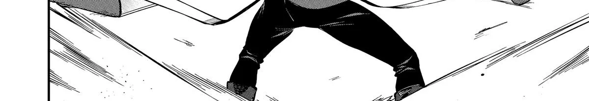 Strongest in the World with Assassination Skill, chapter 3, page 82