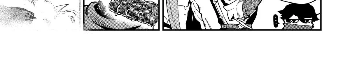 Strongest in the World with Assassination Skill, chapter 4, page 22