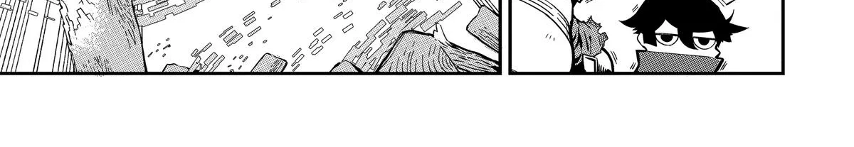 Strongest in the World with Assassination Skill, chapter 4, page 30