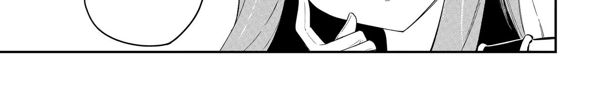 Strongest in the World with Assassination Skill, chapter 4, page 42