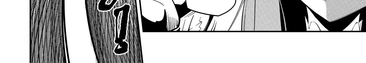 Strongest in the World with Assassination Skill, chapter 4, page 80