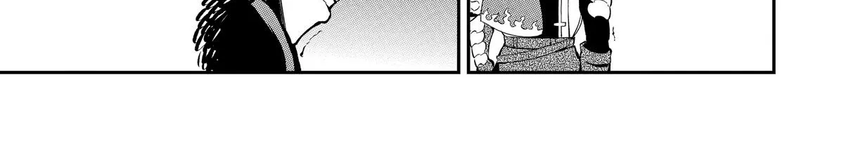 Strongest in the World with Assassination Skill, chapter 4, page 86