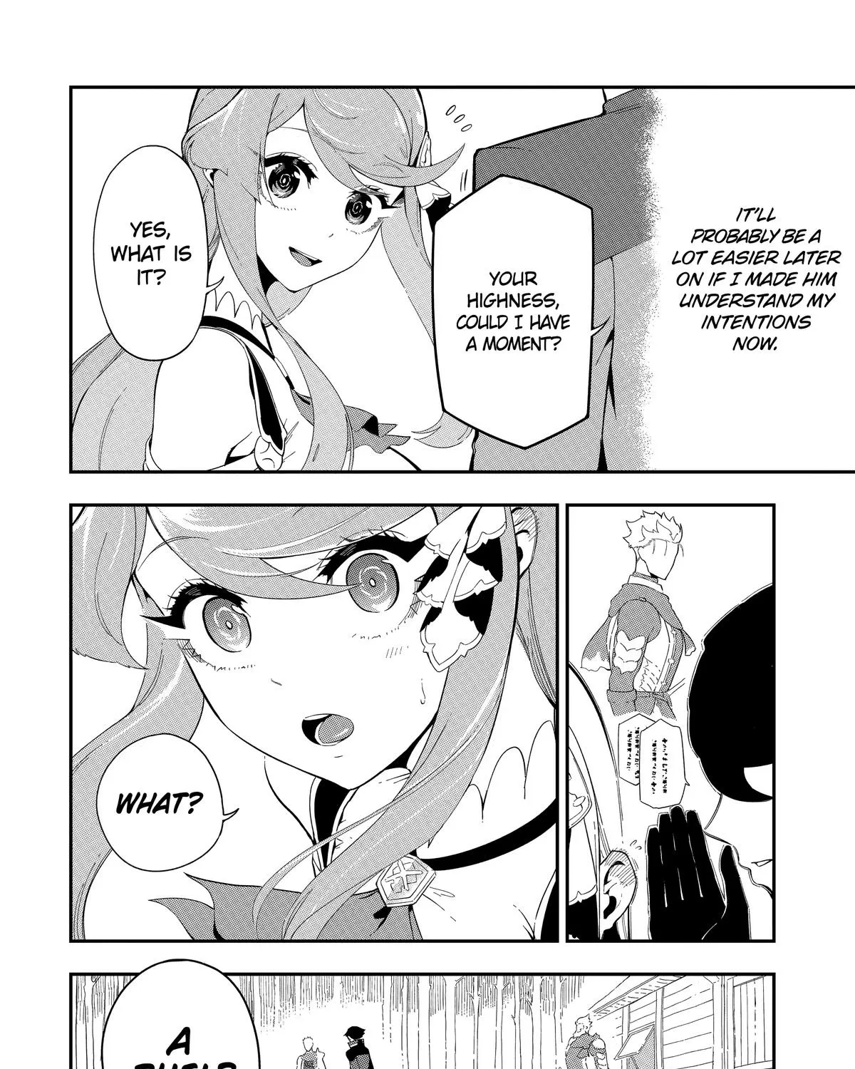 Strongest in the World with Assassination Skill, chapter 4, page 87