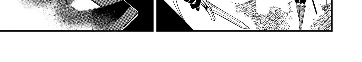 Strongest in the World with Assassination Skill, chapter 4, page 90