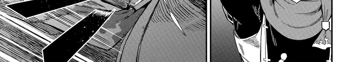 Strongest in the World with Assassination Skill, chapter 6, page 6