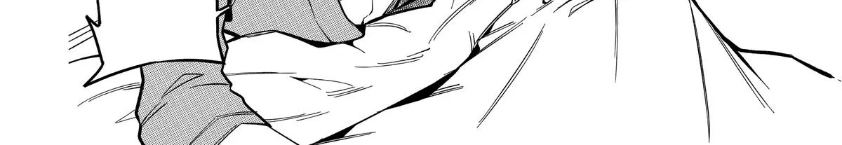 Strongest in the World with Assassination Skill, chapter 7, page 24