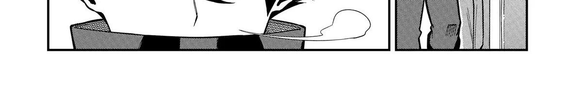 Strongest in the World with Assassination Skill, chapter 7, page 40