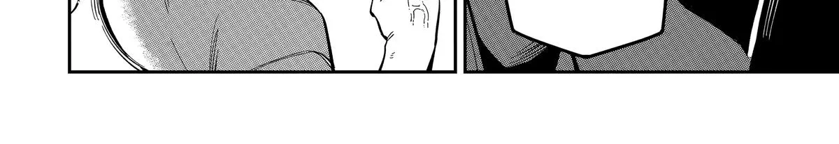Strongest in the World with Assassination Skill, chapter 7, page 58