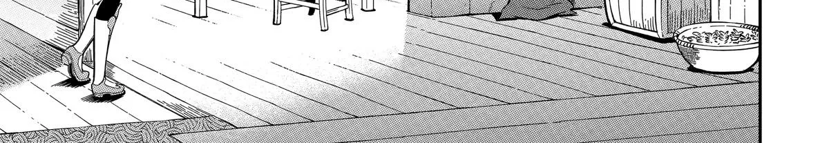 Strongest in the World with Assassination Skill, chapter 9, page 32