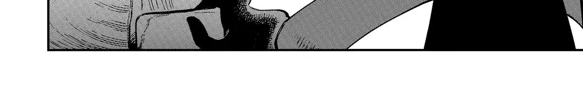 Strongest in the World with Assassination Skill, chapter 9, page 74